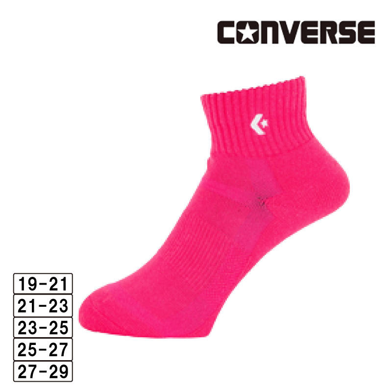 コンバース  カラーアンクルソックス CONVERSE  靴下 CB161003 CB1610032S｜colorfuldays｜06