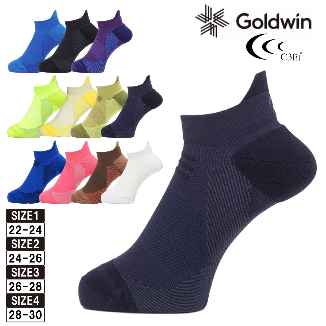 ★新品★C3fit　メンズМ フェイクスエード立ち襟ダンボールニットブルゾン｜メンズ