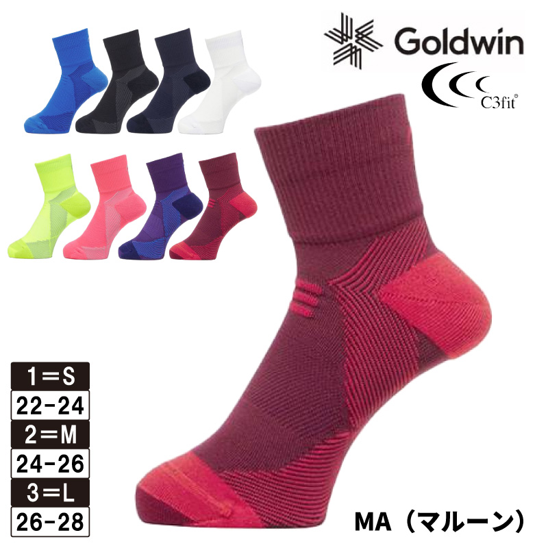 GOLDWIN トレーニングウエアソックスの商品一覧｜陸上、トラック