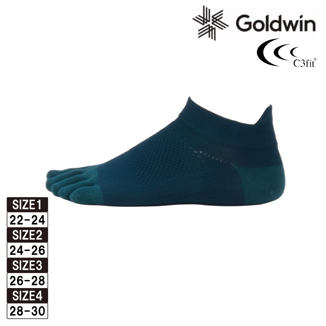 C3Fit（シースリーフィット） ソックス 5本指 アーチサポート ショート