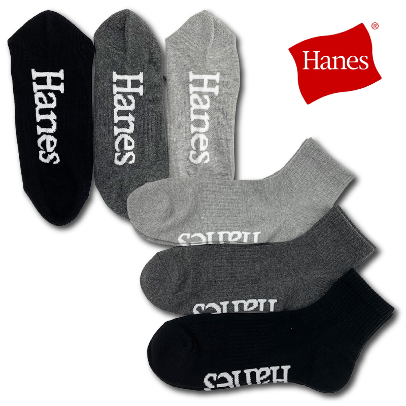 Hanes（ヘインズ） ソックス メンズ レディース 3足組 クォーター