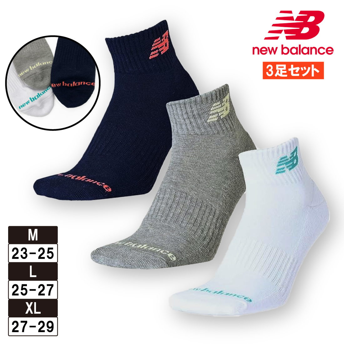 Amazon.co.jp: [アンダーアーマー] UA Perf Tech Nvlty 3pk Qtr