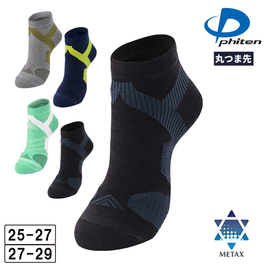 phi-al946573-bkgy