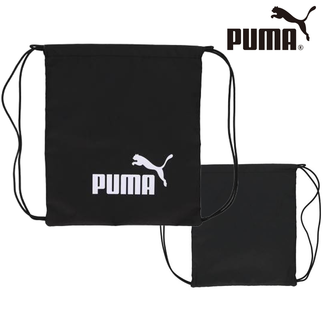 PUMA（プーマ） ナップサック ユニセックス フェーズ ジムサック 14L