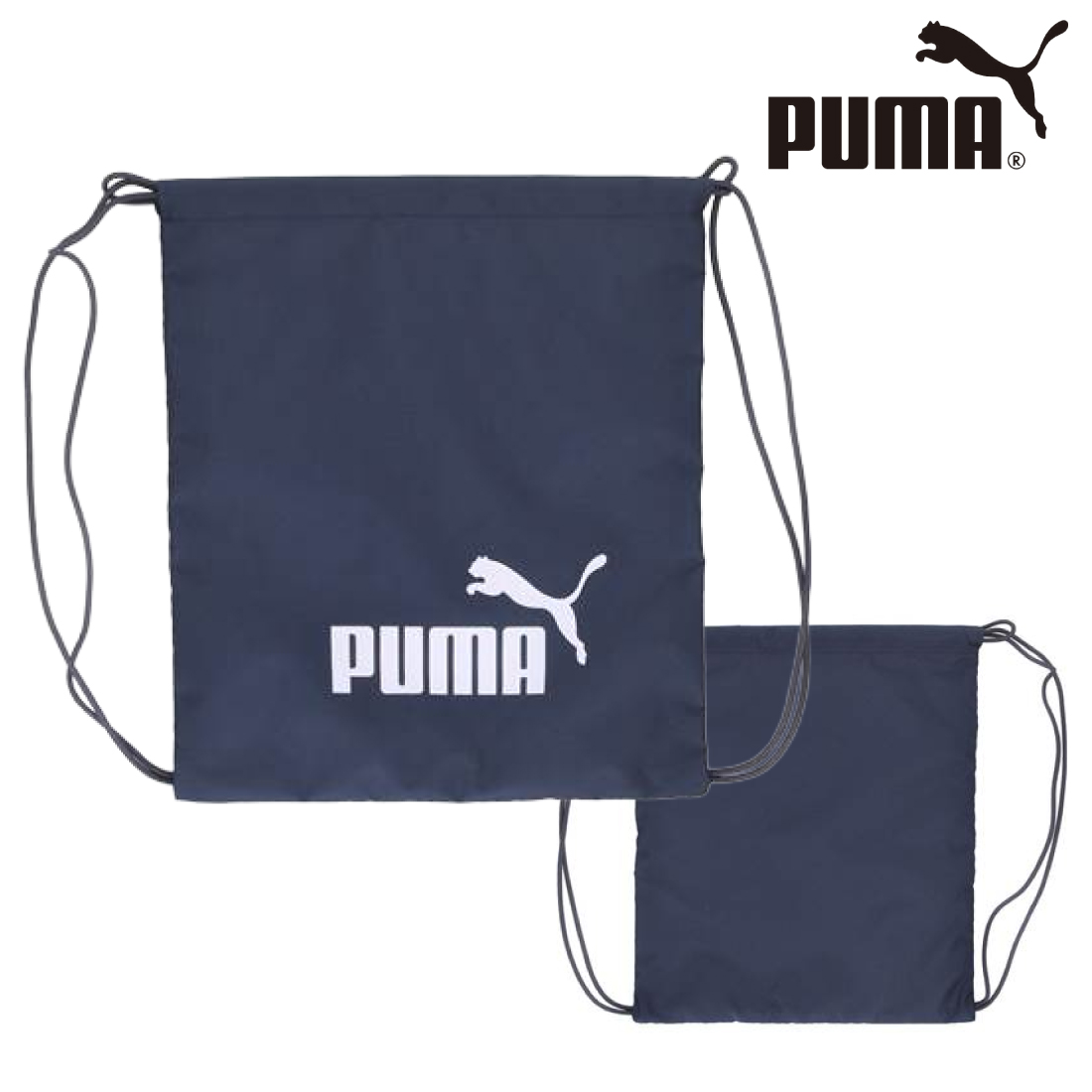 PUMA（プーマ） ナップサック ユニセックス フェーズ ジムサック 14L