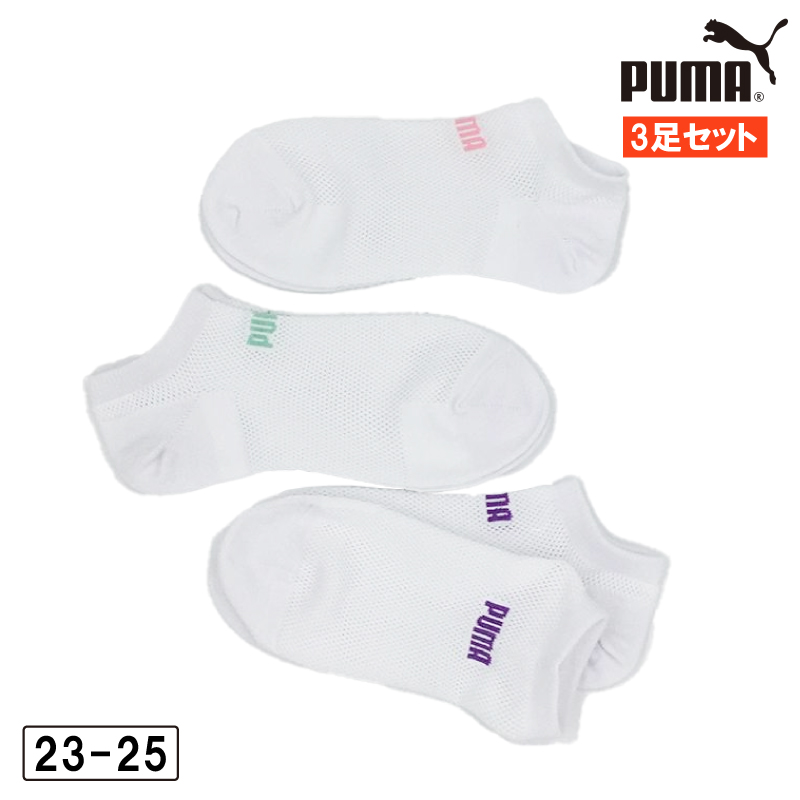 ソックス レディース プーマ PUMA スニーカー丈 3足組 靴下 消臭加工 3563153