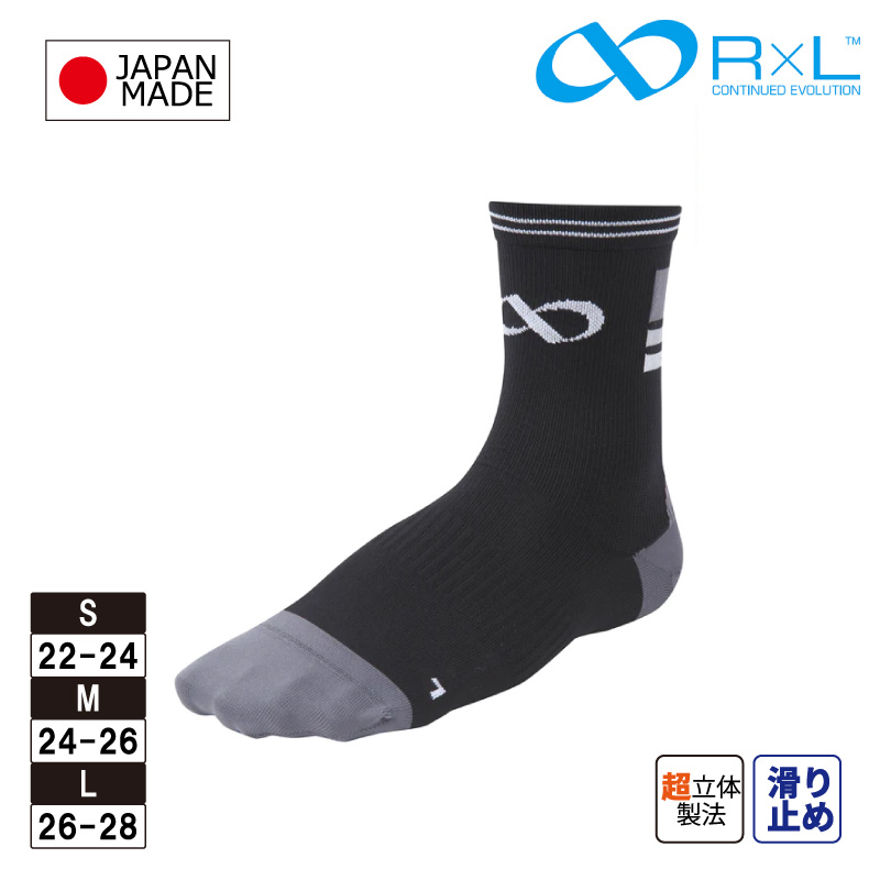R×L（アールエル） ソックス バイクソックス 靴下メンズ レディース