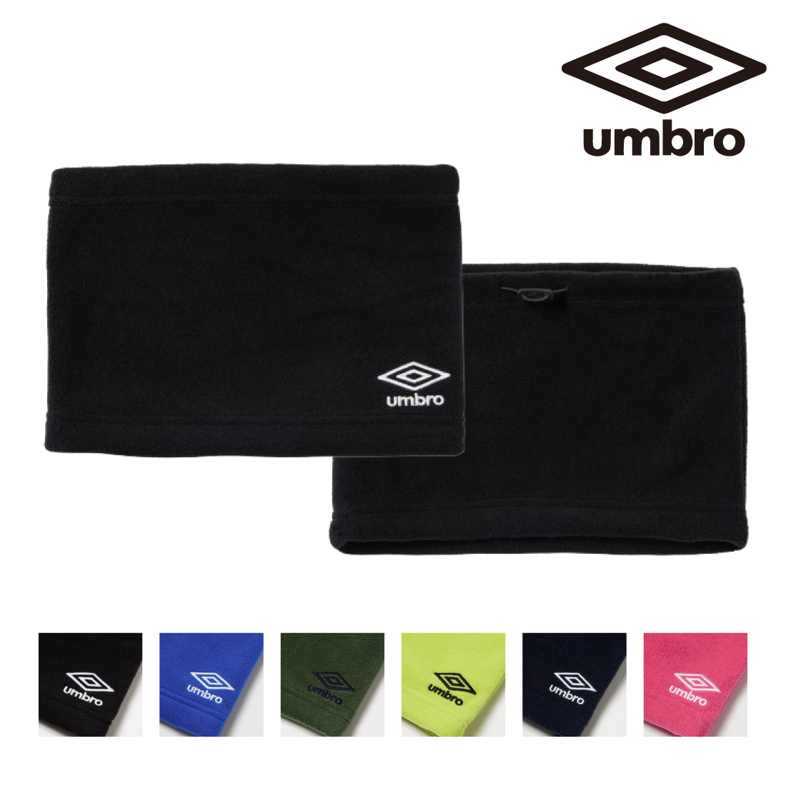 umbro（アンブロ） ネックウォーマー umbro UF5FNW06U 男女兼用 大人