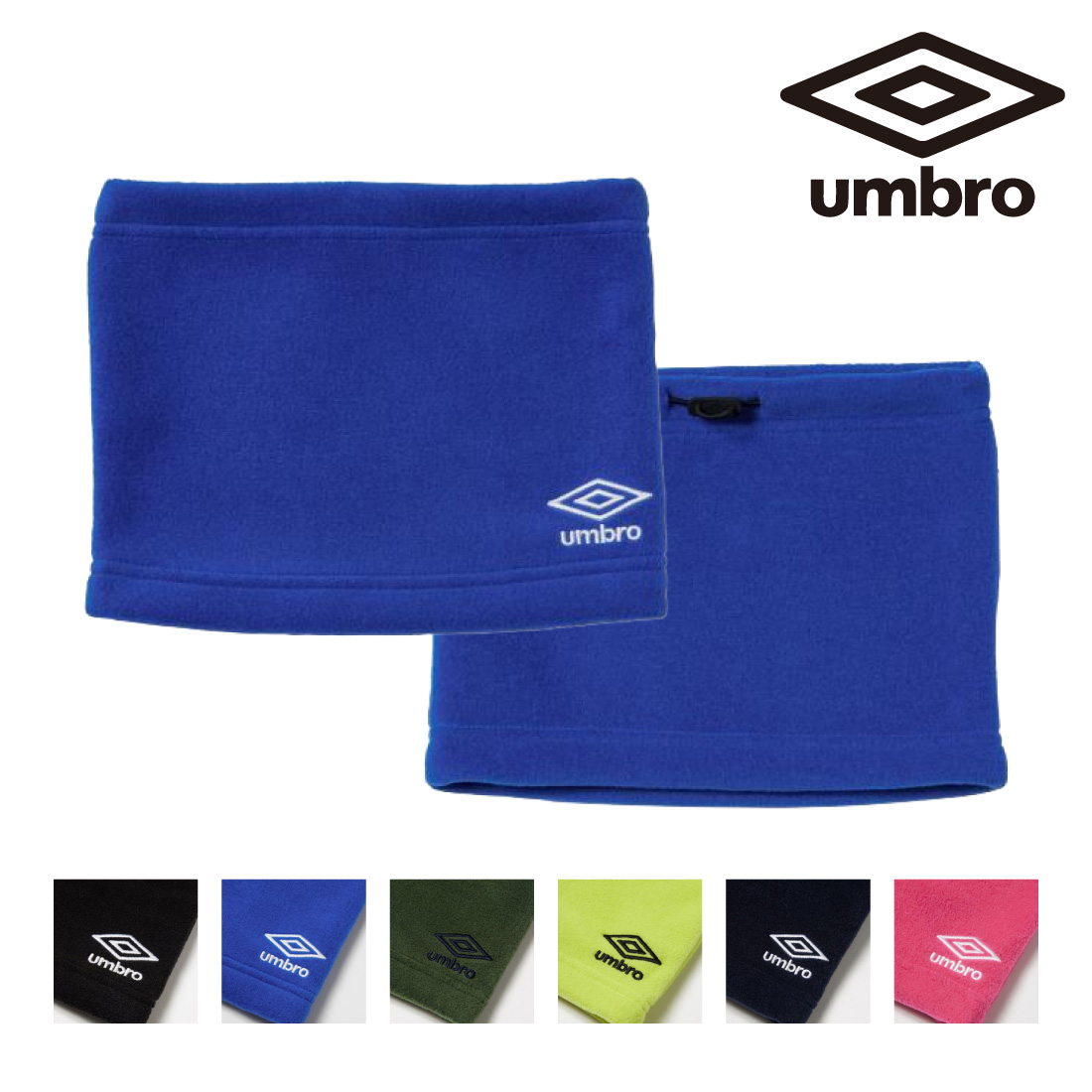 umbro（アンブロ） ネックウォーマー umbro UF5FNW06U 男女兼用 大人