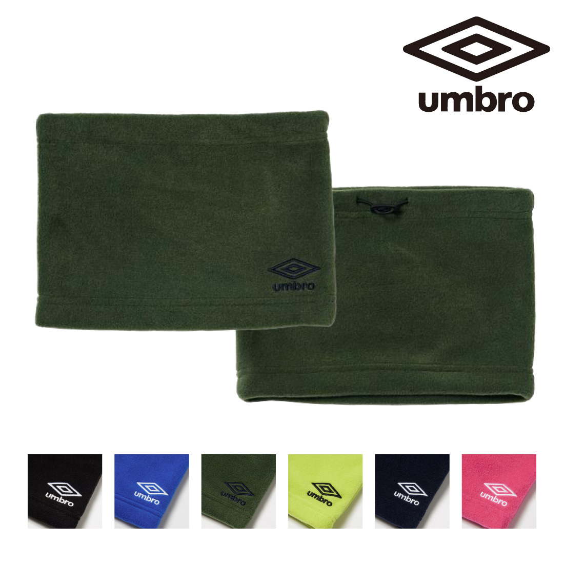 umbro（アンブロ） ネックウォーマー umbro UF5FNW06U 男女兼用 大人