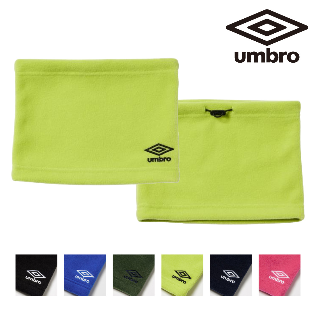 umbro（アンブロ） ネックウォーマー umbro UF5FNW06U 男女兼用 大人