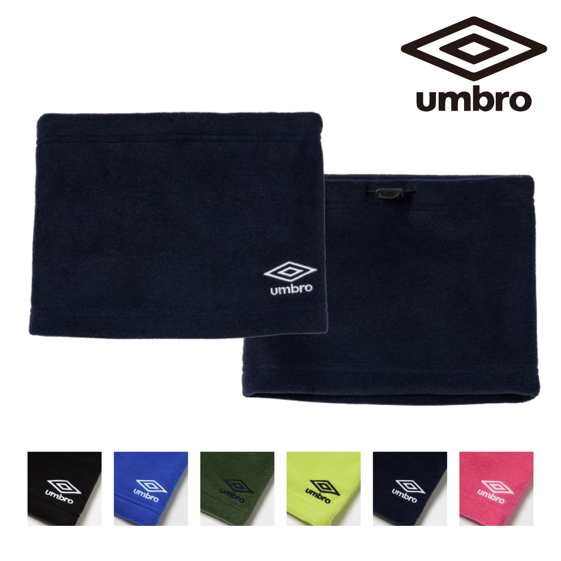 umbro（アンブロ） ネックウォーマー umbro UF5FNW06U 男女兼用 大人