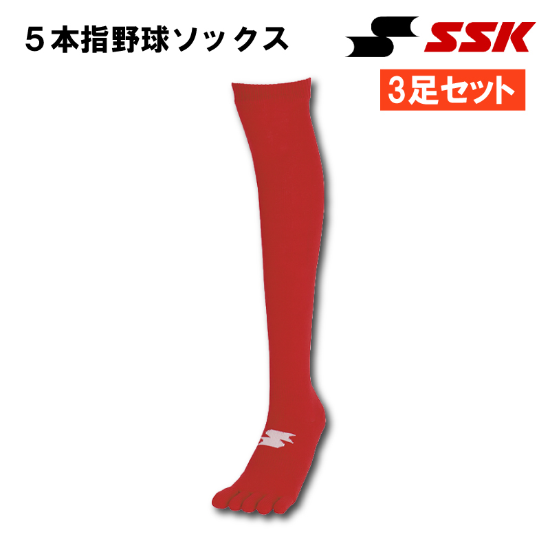 Portie 野球ユニフォーム5点セット 赤白(大きいサイズ) 野球ユニフォーム、ウエア｜野球｜スポーツ おすすめ人気商品 通販