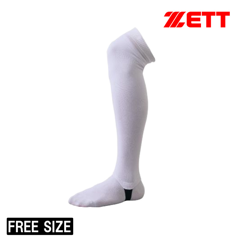 ゼット（ZETT） 野球 ソックス フラットストッキング カラーソックス