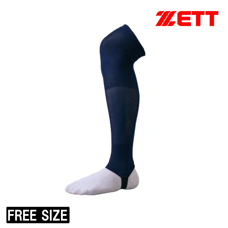 ゼット（ZETT） 野球 ソックス フラットストッキング キッズ ジュニア