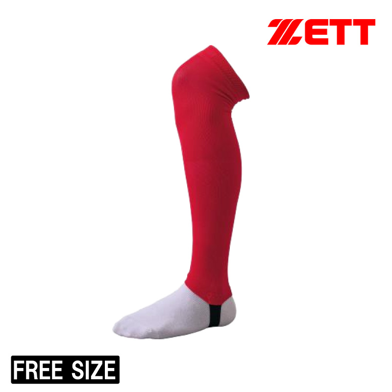 ゼット（ZETT） 野球 ソックス フラットストッキング キッズ ジュニア