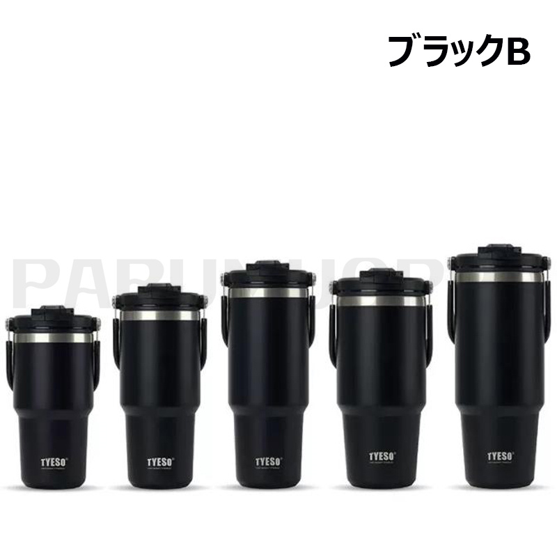 TYESO タンブラー 持ち運び こぼれない ストロー ストロー付き