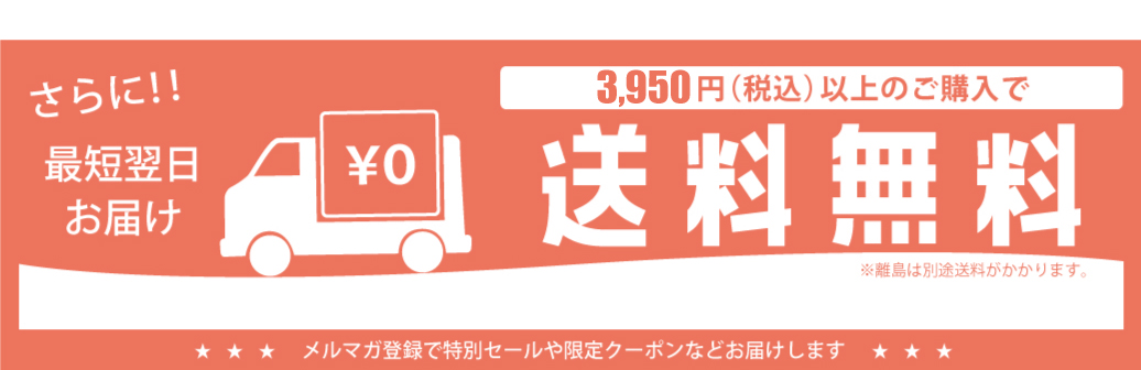 Landscapes ウール用染料セット　４色 Landscapes ウール用染料セット 4色