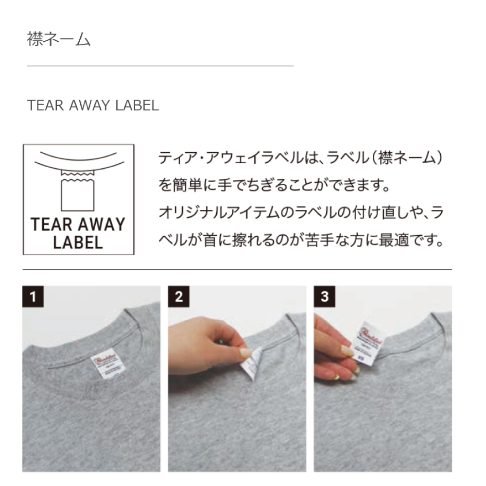 【キッズ 10着セット：まとめ買いがおトク！】後染め用 半袖 Tシャツ (110〜150 キッズ サイズ：白) 5.6オンス 綿100％ 染色用 [Printstar:00085-CVT] キッズ 10着セット：まとめ買いがおトク！】後染め用 半袖 T