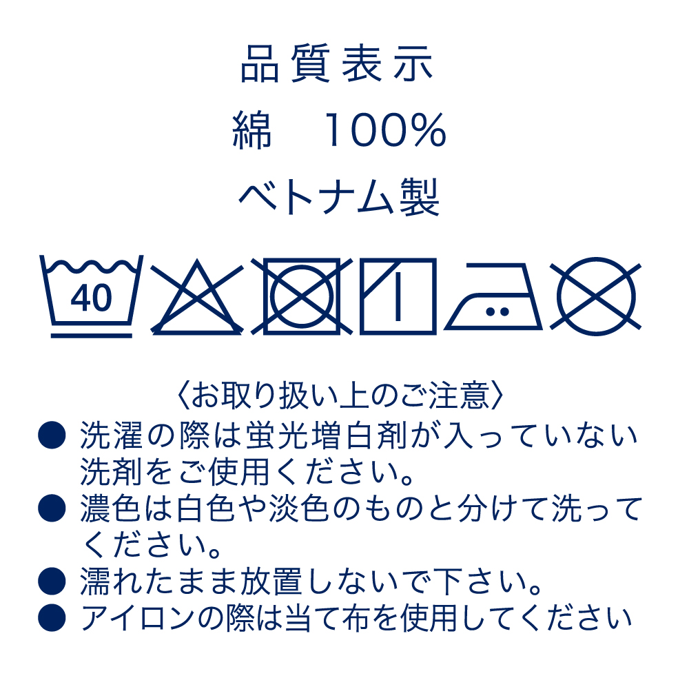 キッズ 2着セット：まとめ買いがおトク！】後染め用 半袖 Tシャツ (110