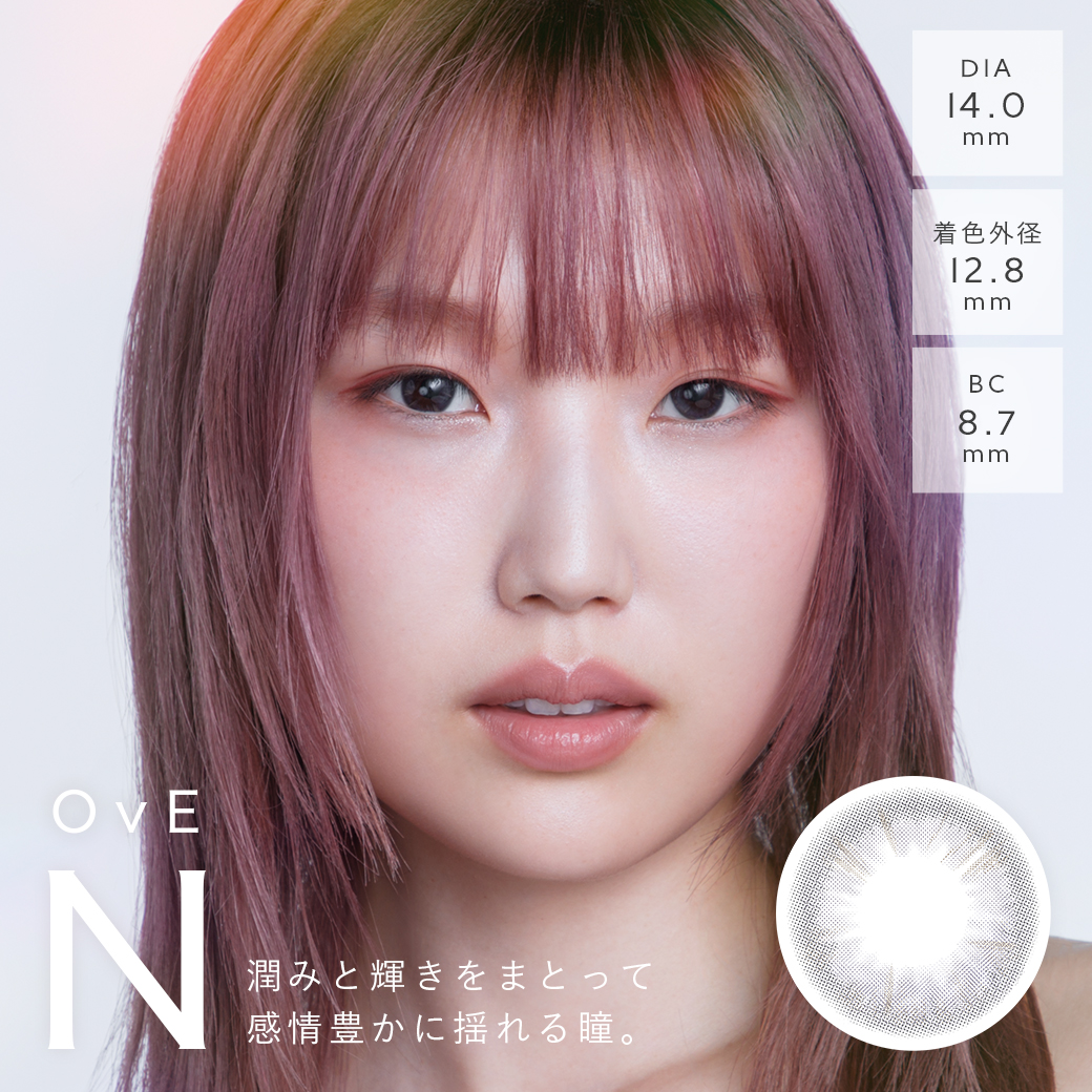 カラコン ワンデー OvE 1day 度あり 度なし コンタクトレンズ キャッチライトレンズ【送料無料】 | OvE | 10