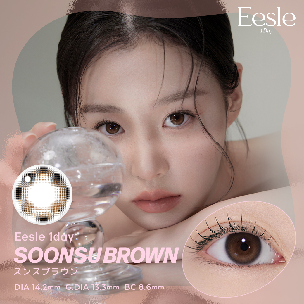 【新商品】韓国 カラコン ワンデー イスル Eesle アイドルレンズ ユリアアイドル 10枚入り 1day 度なし 度あり [日本国内発送] |  | 01