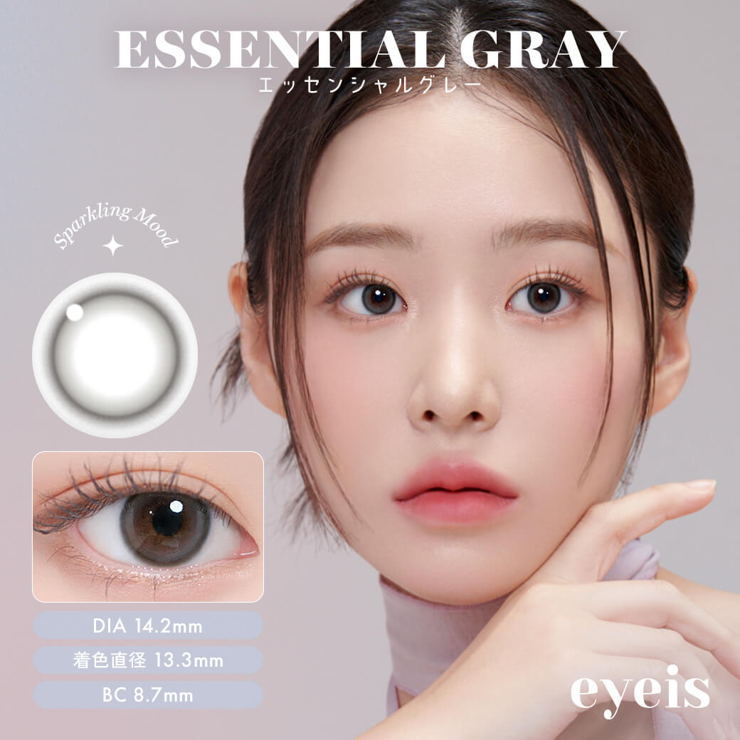 韓国 カラコン ワンデー アイズ eyeis 10枚入り 1day 度なし 度あり [日本国内発送] 爆買 | URIA | 03