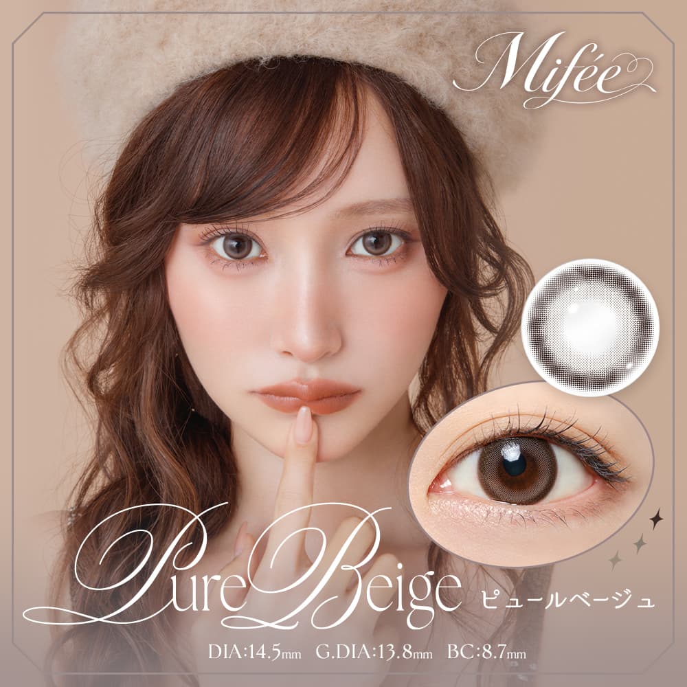 新商品】カラコン ワンデー 1day 10枚入り Mifee ミフェ KIHO きほ