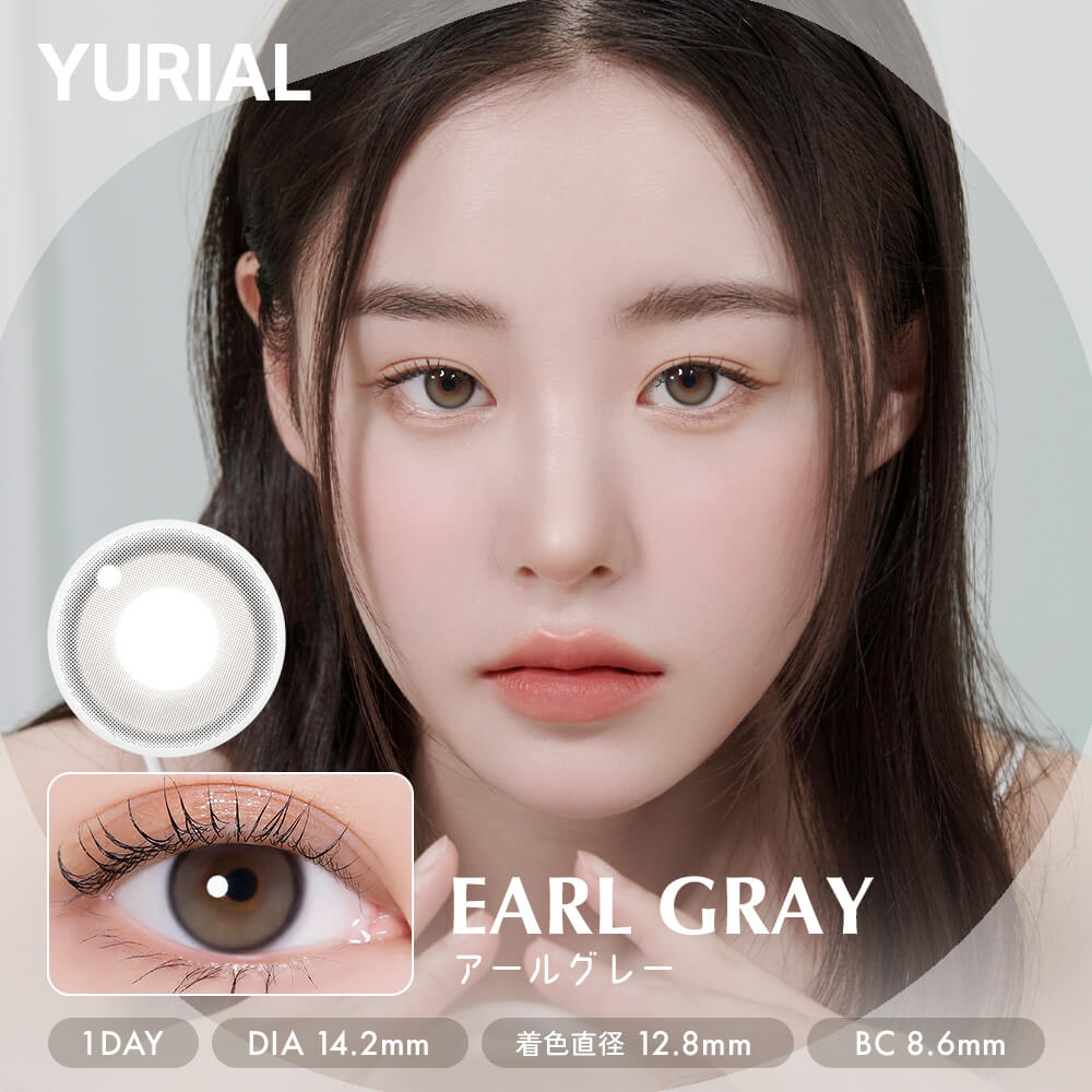 韓国 カラコン ワンデー ユリアル YURIAL 10枚入り 1day 度なし 度あり [日本国内発送]　爆買 | URIA | 02