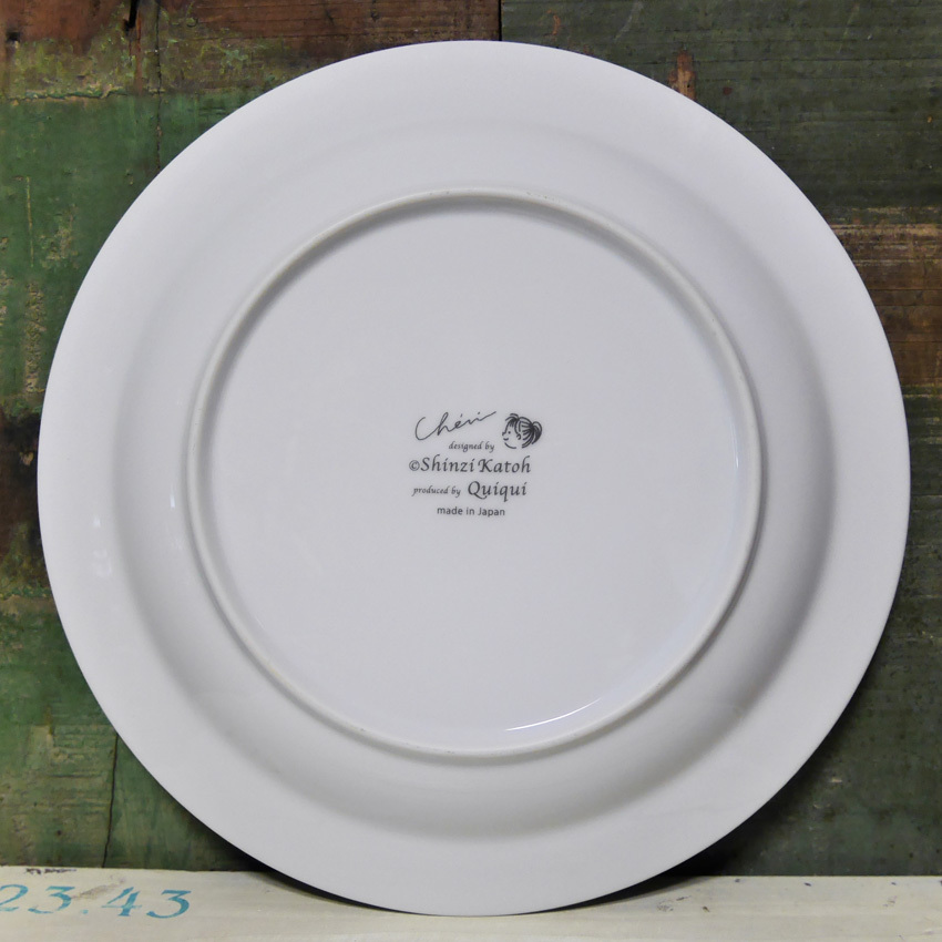 シンジカトウ 大皿 2点セット Cheri Shinzi Katoh 皿 シェリ 雨