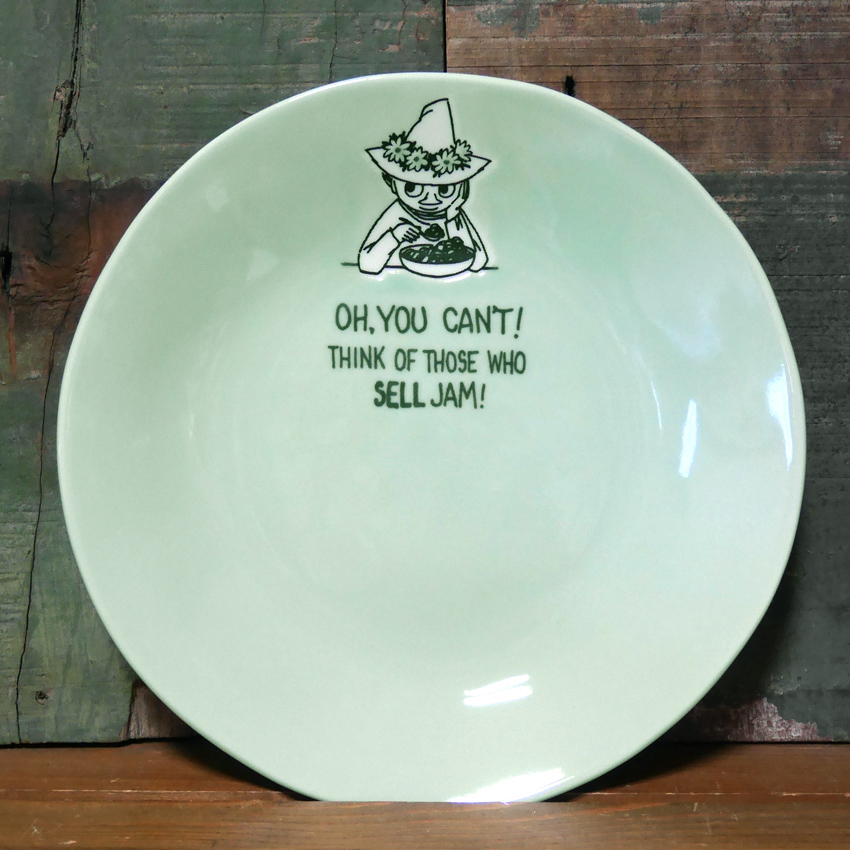 MOOMIN（ムーミン） トリオ 19 プレート3点セット ヒュヴァー 中皿