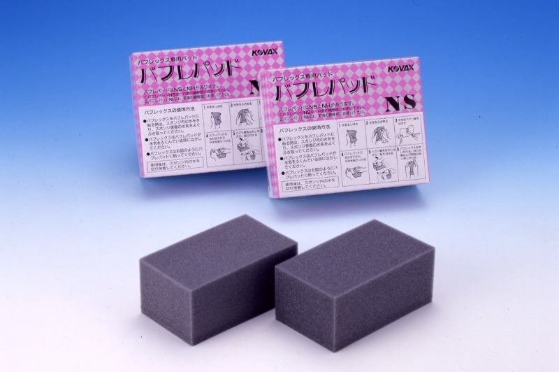 コバックス バフレックス ブラック シート K-3000 (7100