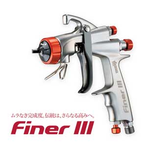 明治　meiji スプレーガン　FINER SPOT-G12カップセット FINER III 4GF-Uカップ セット 明治機械製作所 口径1.4mm 自動車補修