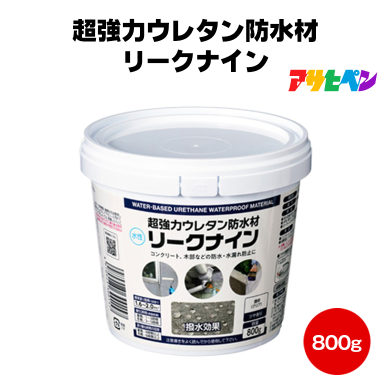 撥水 塗料 コンクリート」の人気商品一覧・価格比較 - 価格.com