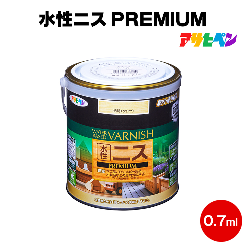 年始1月末特別価格‼️カントリー家具(塗料・ニスなし)現品限り❗14500円 棚・シェルフ・ラック
