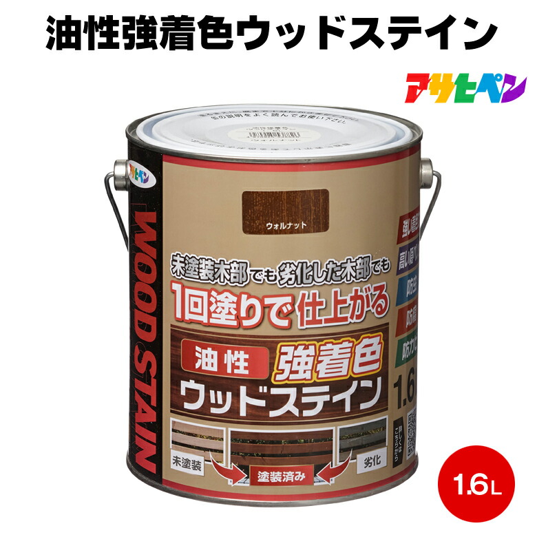 アサヒペン AP 油性木部防虫防腐ステインEX 7L チーク - 塗料、塗装