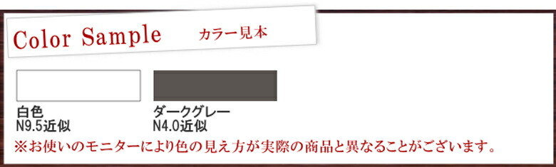 ニッペ パーフェクトプライマー 4kgセット 日本ペイント 下塗り 錆止め サビ 弱溶剤 金属 サイディング 塗替え  :np-pfpri-4:カラーハーモニーYahoo!ショップ - 通販 - Yahoo!ショッピング