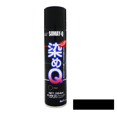 Q 264 ml ubN h Xv[ J[Xv[ z  ߂  h zp vp v U[ ߗ p ؍ vX`bN RXv C 