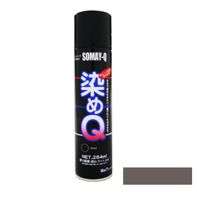 Q 264 ml CO[ h Xv[ J[Xv[ z  ߂  h zp vp v U[ ߗ p ؍ vX`bN RXv C