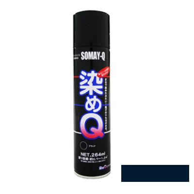 Q 264 ml lCr[u[ h Xv[ J[Xv[ z  ߂  h zp vp v U[ ߗ p ؍ vX`bN RXv C