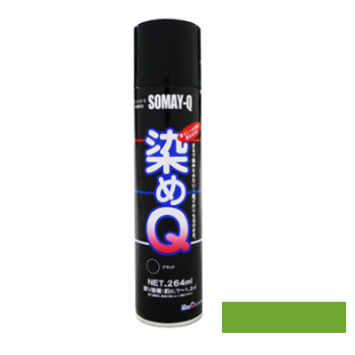 Q 264 ml Go[O[ h Xv[ J[Xv[ z  ߂  h zp vp v U[ ߗ p ؍ vX`bN RXv C