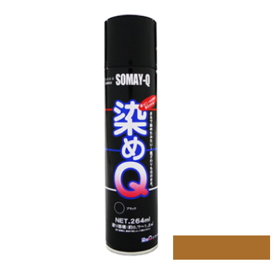 Q 264 ml LuE h Xv[ J[Xv[ z  ߂  h zp vp v U[ ߗ p ؍ vX`bN RXv C