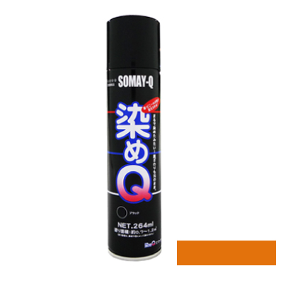 Q 264 ml TCYIW h Xv[ J[Xv[ z  ߂  h zp vp v U[ ߗ p ؍ vX`bN RXv C