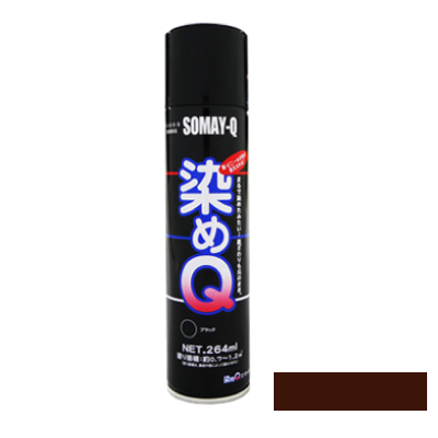 Q 264 ml GXvb\uE h Xv[ J[Xv[ z  ߂  h zp vp v U[ ߗ p ؍ vX`bN RXv C
