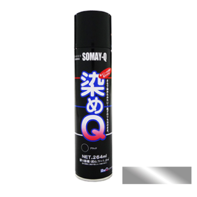 Q 264 ml MM h Xv[ J[Xv[ z  ߂  h zp vp v U[ ߗ p ؍ vX`bN RXv C