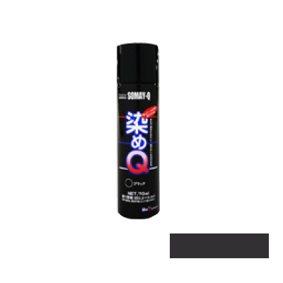 Yahoo! Yahoo!ショッピング(ヤフー ショッピング)染めQ 70 ml ブラックグレー 塗料 スプレー カラースプレー 布 を 染める 染料 塗装 布用 革用 革 レザー 衣類 用 木材 プラスチック コスプレ 靴