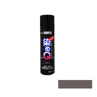 Yahoo! Yahoo!ショッピング(ヤフー ショッピング)染めQ 70 ml ロイヤルグレー 塗料 スプレー カラースプレー 布 を 染める 染料 塗装 布用 革用 革 レザー 衣類 用 木材 プラスチック コスプレ 靴