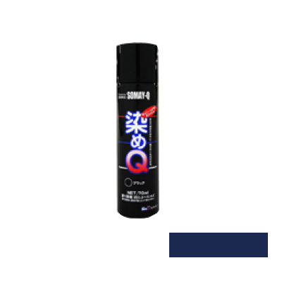 Yahoo! Yahoo!ショッピング(ヤフー ショッピング)染めQ 70 ml コスミックブルー 塗料 スプレー カラースプレー 布 を 染める 染料 塗装 布用 革用 革 レザー 衣類 用 木材 プラスチック コスプレ 靴