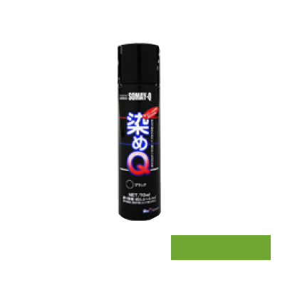 Yahoo! Yahoo!ショッピング(ヤフー ショッピング)染めQ 70 ml エバーグリーン 塗料 スプレー カラースプレー 布 を 染める 染料 塗装 布用 革用 革 レザー 衣類 用 木材 プラスチック コスプレ 靴