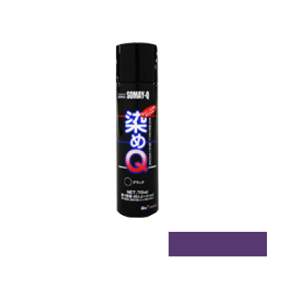 Yahoo! Yahoo!ショッピング(ヤフー ショッピング)染めQ 70 ml ラベンダー 塗料 スプレー カラースプレー 布 を 染める 染料 塗装 布用 革用 革 レザー 衣類 用 木材 プラスチック コスプレ 靴